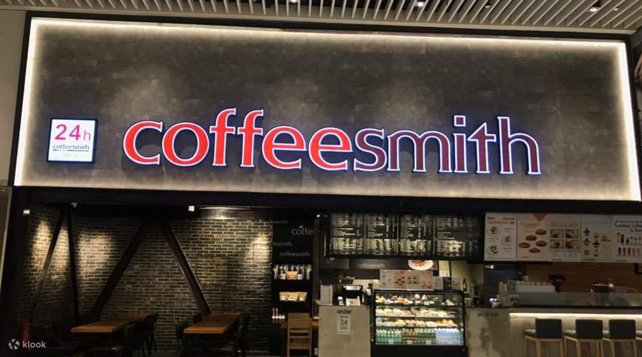 新達城 coffeesmith 店外觀